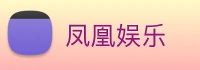 皇冠体育 Logo